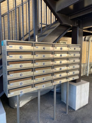 【その他】 | リバティおひつじ座