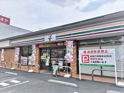 セブン－イレブン 川口戸塚５丁目店まで180ｍ