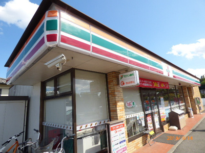 セブンイレブン四街道美しが丘店まで750ｍ