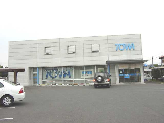 ティアラＢの周辺|東和銀行まで800ｍ