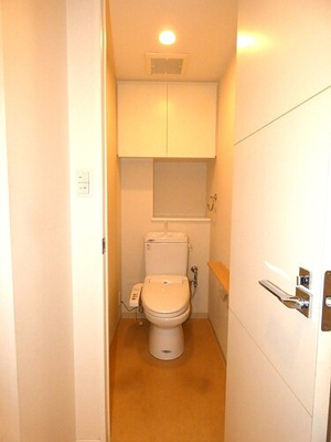 【トイレ】 | ライオンズステーションプラザ溝の口セントラルアベニュー | 内装前