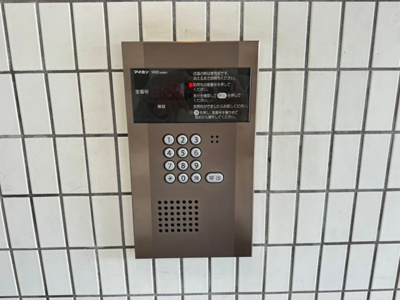 【セキュリティ】 | コンポーゼ上石神井