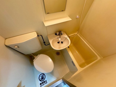 【浴室】 | コンポーゼ上石神井