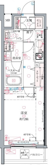 【間取り】 | クレヴィスタ練馬桜台Ⅱ