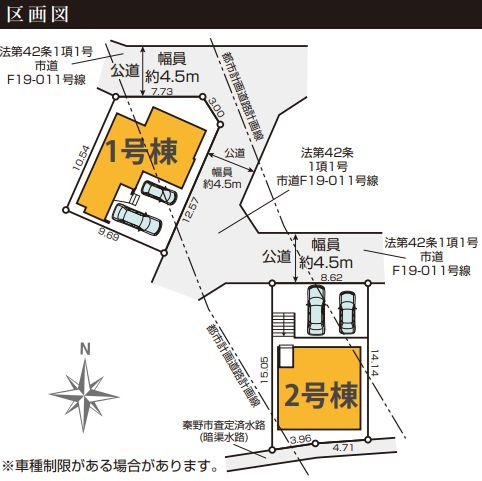 秦野市渋沢２丁目新築戸建て　1期1号棟の区画図|区画図「秦野市渋沢２丁目新築戸建て」