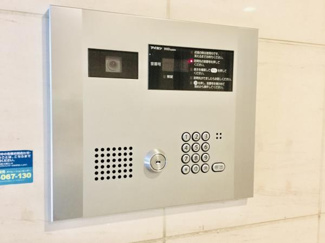 【その他】 | エーデルブルク