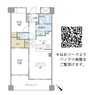 【間取り】 | エーデルブルク