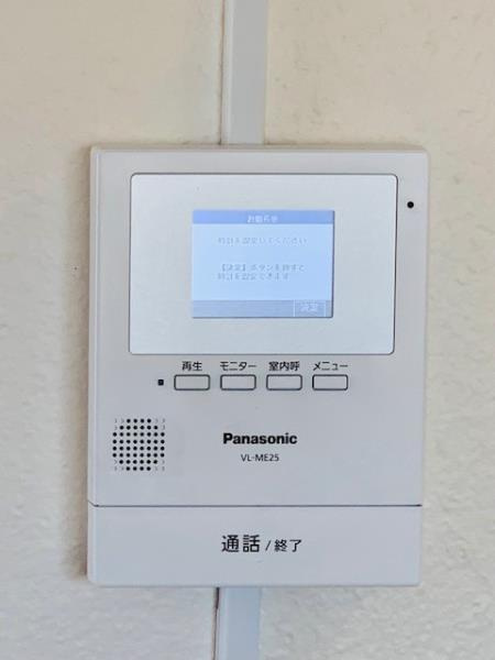 ハウスチェリー上馬の設備