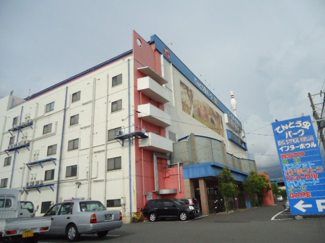 コーラルヴィラ出島Ｂの周辺|インターボウルまで682ｍ