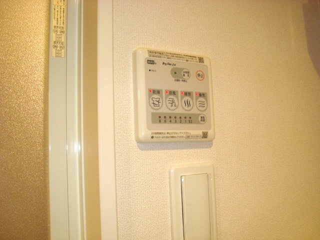 グリーンフィールドの洗面所|浴室乾燥