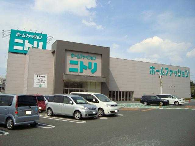 グリーンヒルズ・ハイツ桶狭間の周辺|（株）ニトリ有松インター店まで374ｍ