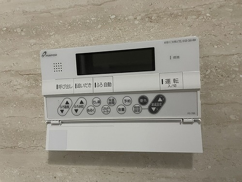 ライオンズプラザ川口本町の設備|追い焚き機能　内装後