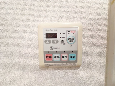 【エントランス】エメラルドハイツ