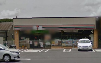 セブイレブン 236m