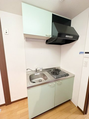 【キッチン】エメラルドハイツ