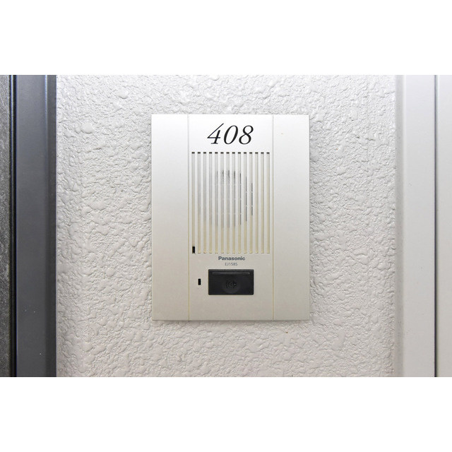 エスリード新栄マルスのセキュリティ