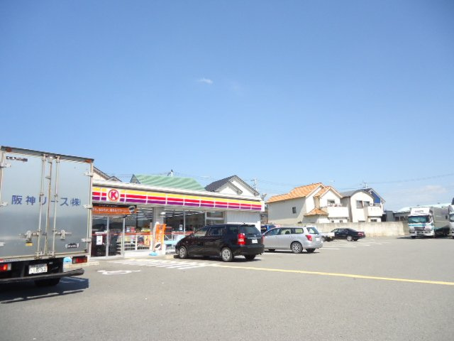 コーラルヴィラ松島Ｃの周辺|サークルK和歌山インター店まで1,298ｍ