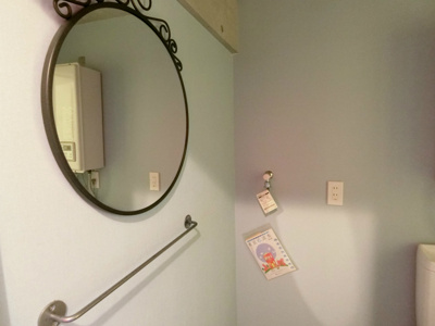 【設備】 | 荻窪カフェレジデンス