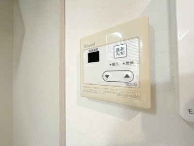 【設備】ラルフ東逗子