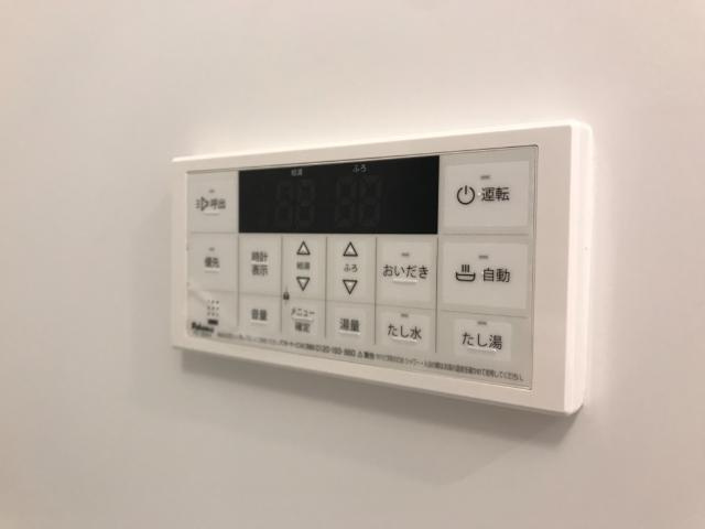 レアリゼ～Realiser～の設備|室内設備