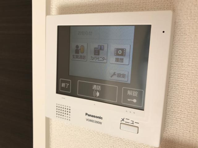 レアリゼ～Realiser～の設備|室内設備