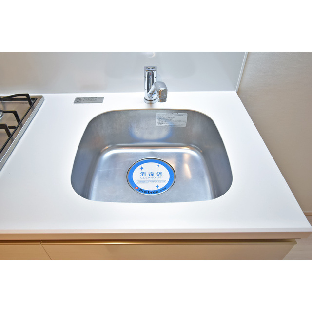 ジオエント福島野田