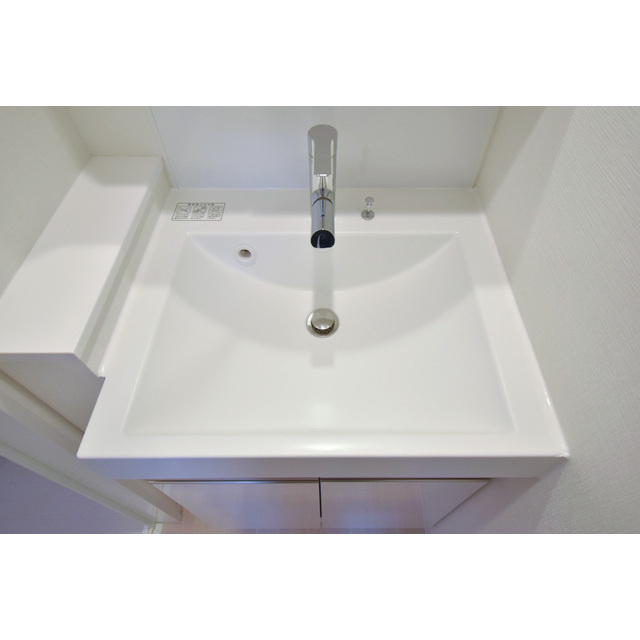 ジオエント福島野田