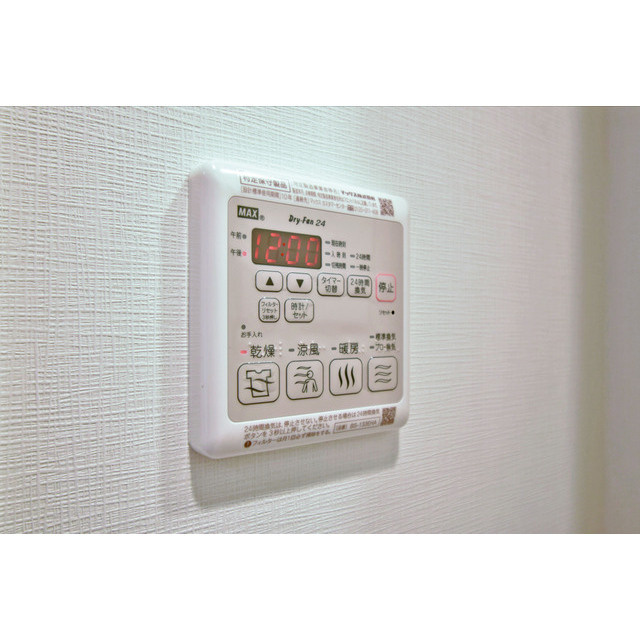 ジオエント福島野田