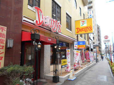 デニーズ小金井本町店まで650ｍ
