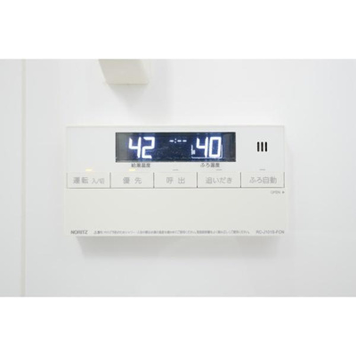 【設備】 | スタイリオ恵比寿SKY