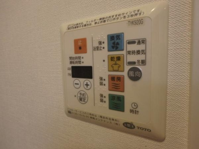 【設備】 | ドゥーエ新川