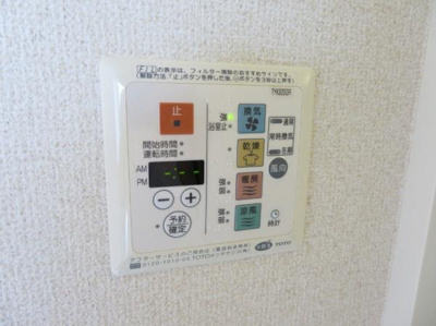 【設備】 | ウィルテラス勝どき