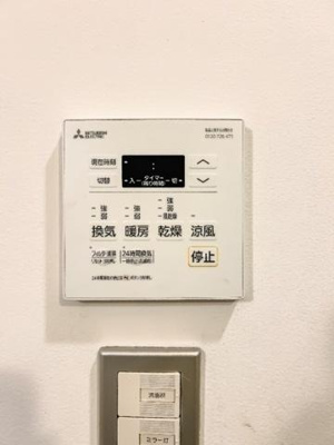 【設備】 | NTPRレジデンス下馬