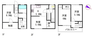 【間取り】
