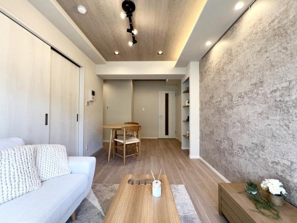 ライオンズマンション上野毛第二の居間・リビング