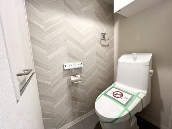 【トイレ】 | ライオンズマンション上野毛第二 | 明るくて広い落ち着いた色合いのトイレです♪！