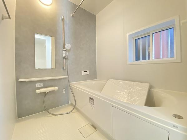 【浴室】 | 明石市中朝霧丘　1号棟新築戸建