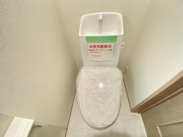 【トイレ】 | 明石市中朝霧丘　1号棟新築戸建