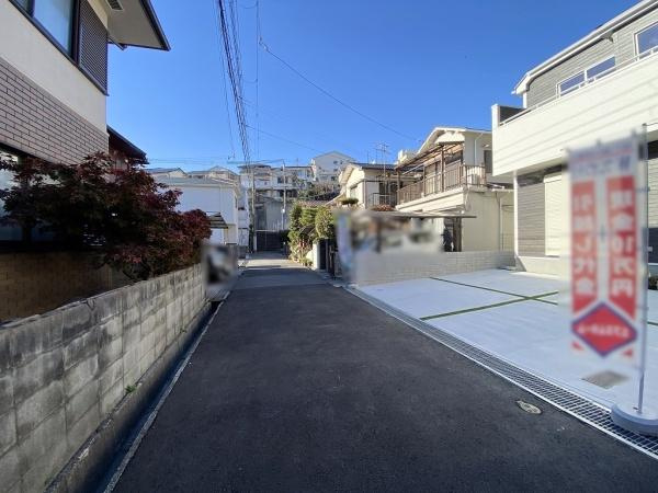 【前面道路含む現地写真】 | 明石市中朝霧丘　1号棟新築戸建