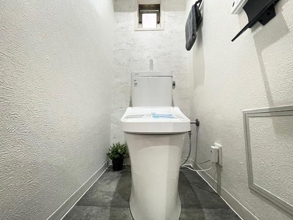 【トイレ】 | 旭コーポB棟