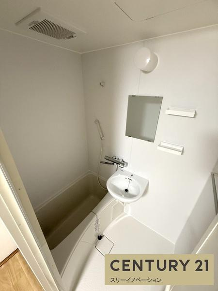 みずほ住宅の浴室|★バスルーム★