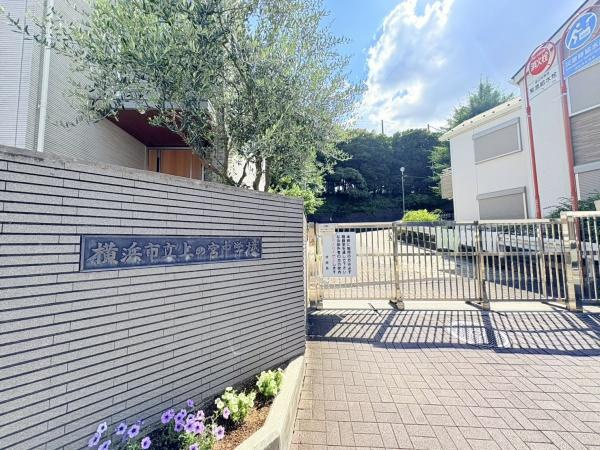 横浜市鶴見区北寺尾７丁目の新築一戸建