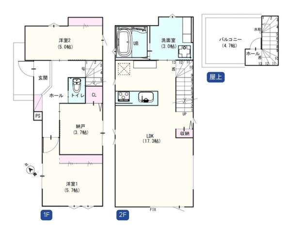 横浜市港南区港南１丁目の新築一戸建