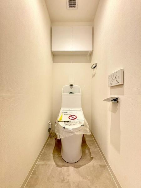 グランシティ湘南海岸マリーナジュスクエアのトイレ