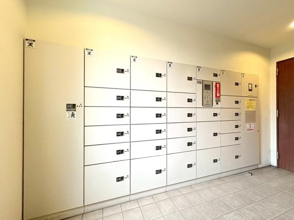 コスモ瀬谷パークサイドステージのその他共用部分