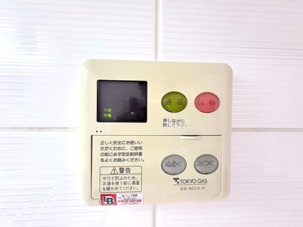 コスモ瀬谷パークサイドステージのその他