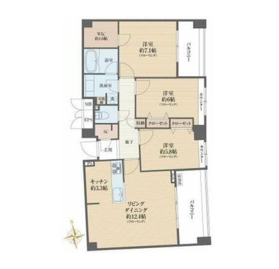 マークスプリングスメゾンＡ