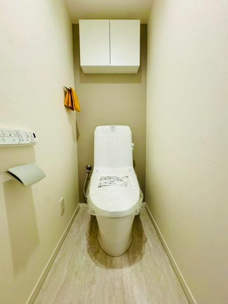 コスモ星川パークステージのトイレ