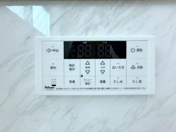 横須賀市鴨居３丁目の新築一戸建のその他