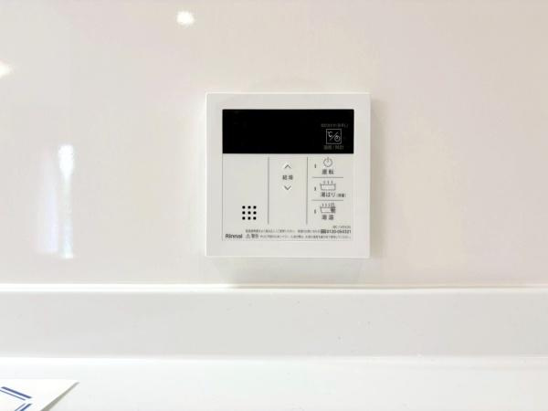グランシティ横濱保土ヶ谷のその他